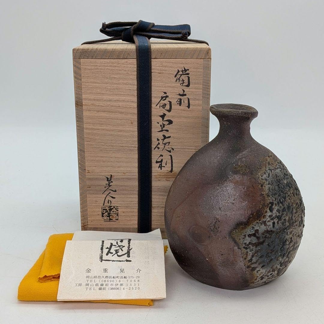 金重晃介】 備前 扁壺 徳利 【公式通販】