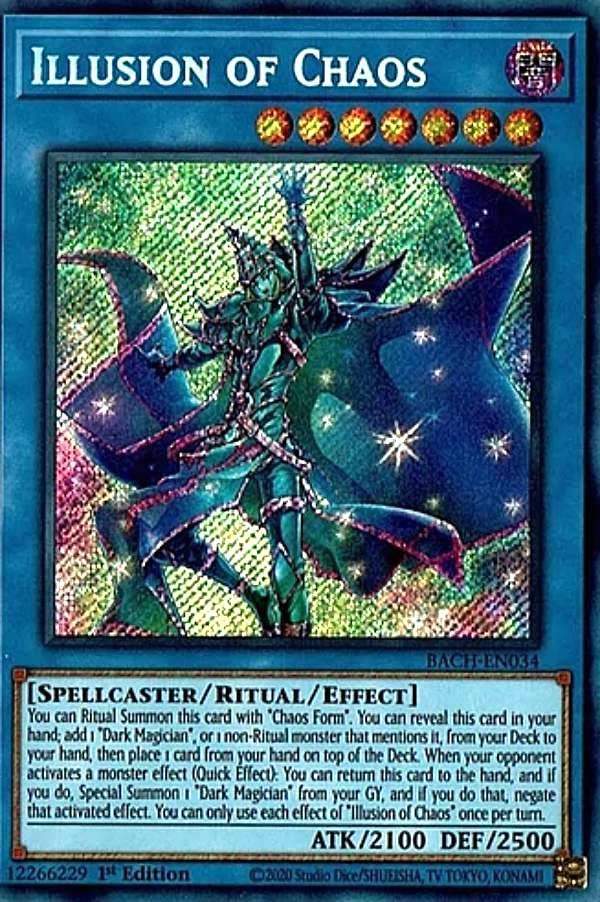 遊戯王英語版イグザリオンユニバースDR04シークレット 04