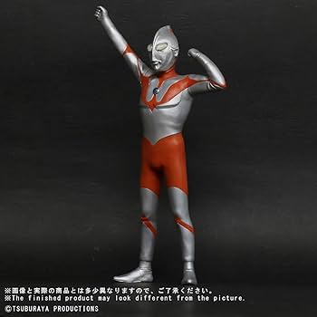 Amazon.com: X-Plus Toho Large Kaiju Series: Ultraman A 10