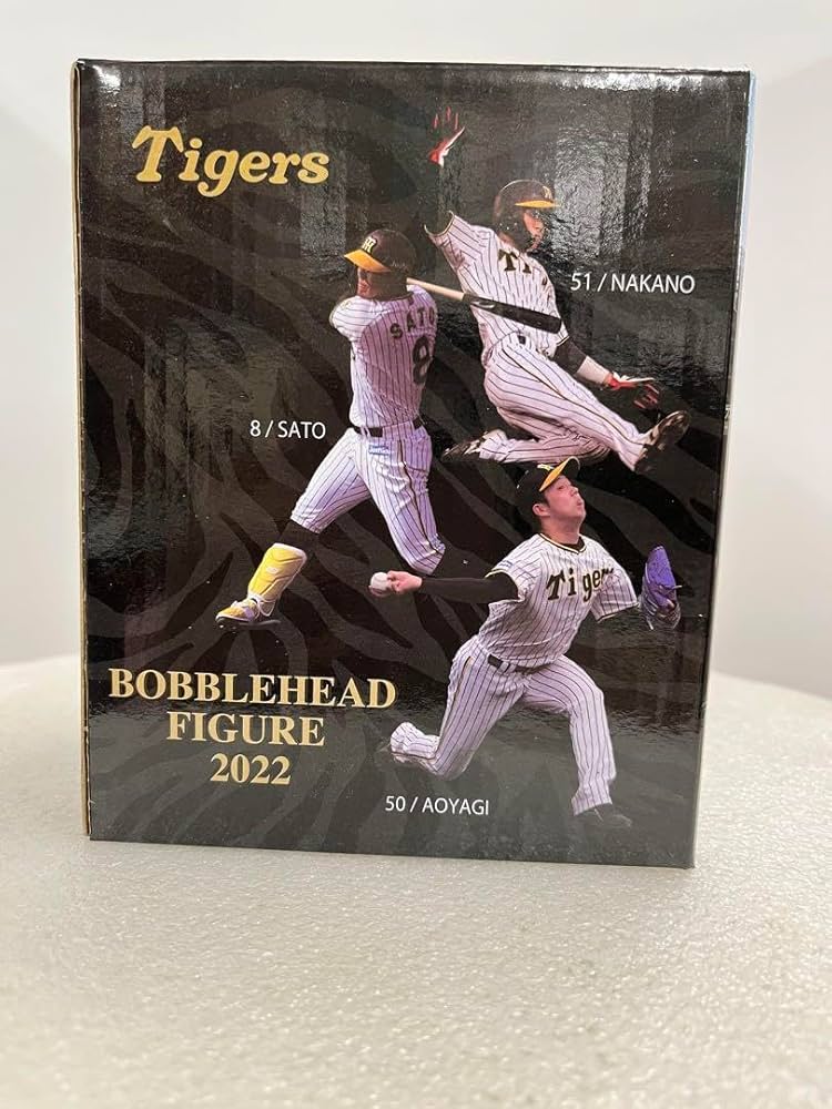 阪神タイガース ボブルヘッドフィギュア 2024、2025 佐藤、木浪 セット