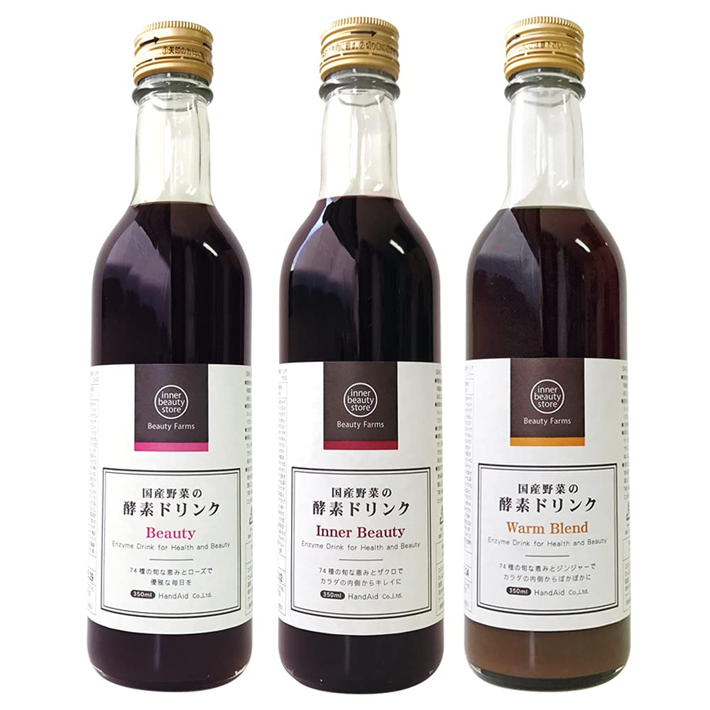 マスタードリンク 【公式通販】