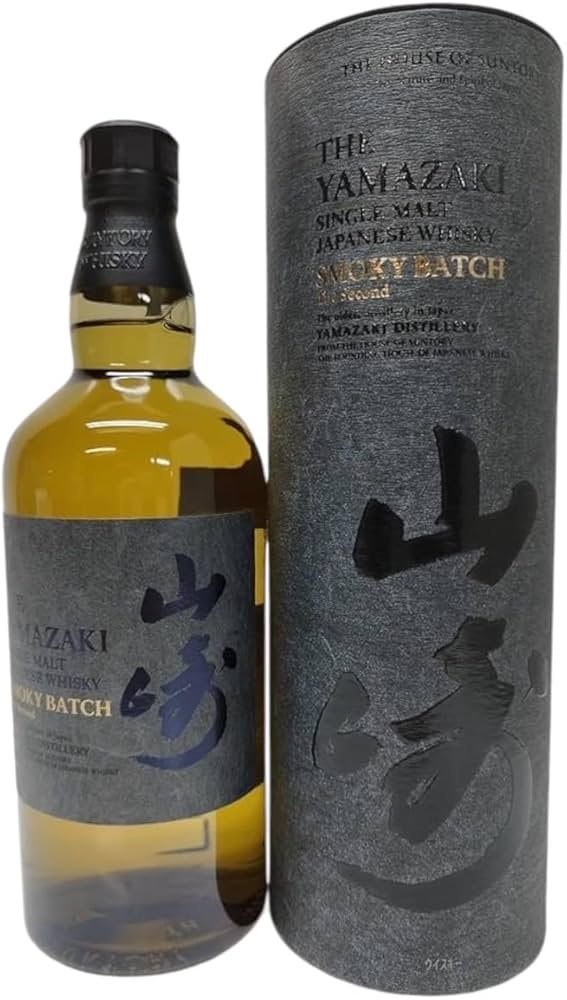 山崎 スモーキーバッチ The Second 【公式通販】