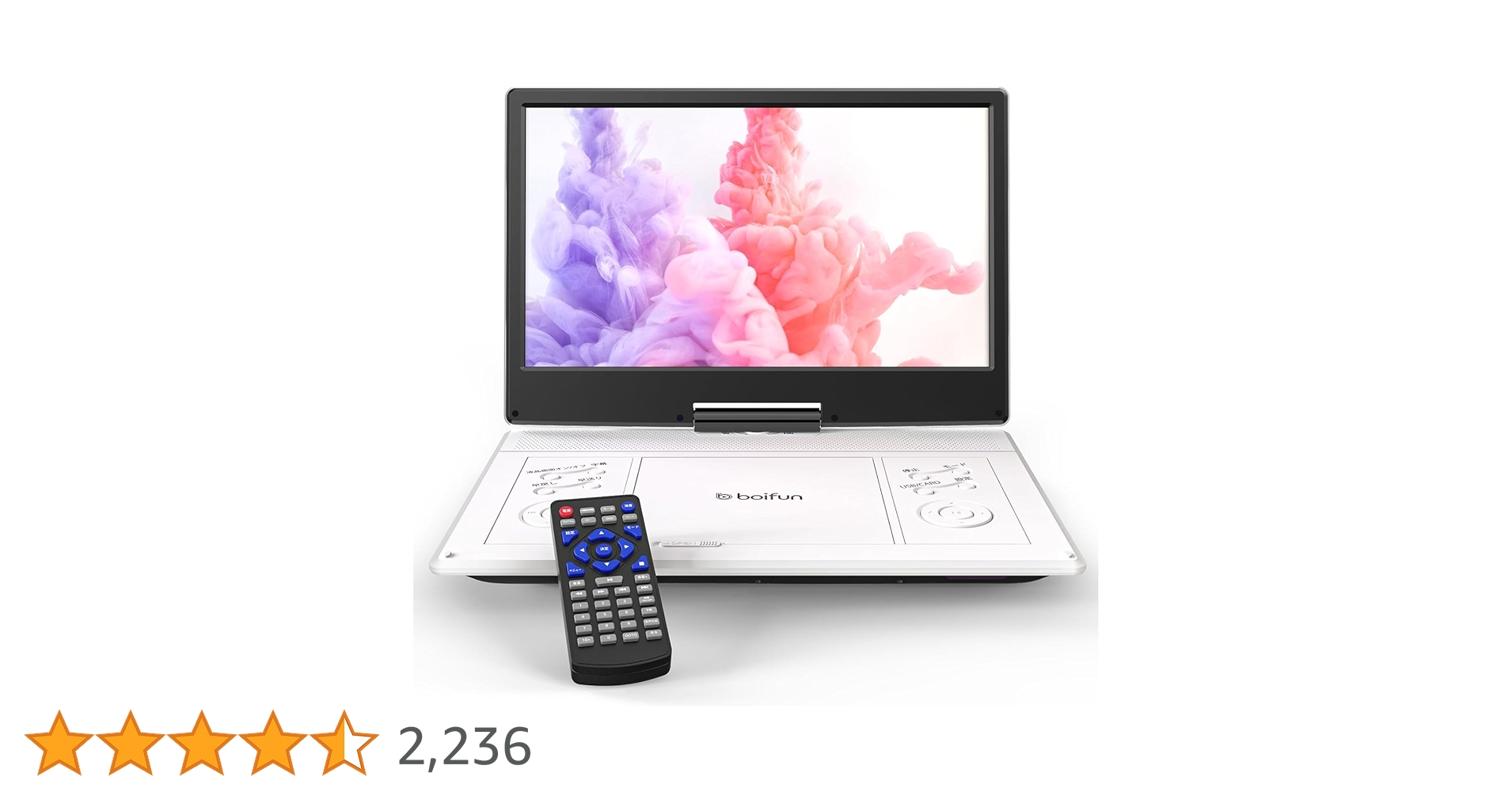 ポータブルDVDプレーヤー CPRM対応 14.1インチ大画面 リージョンフリー