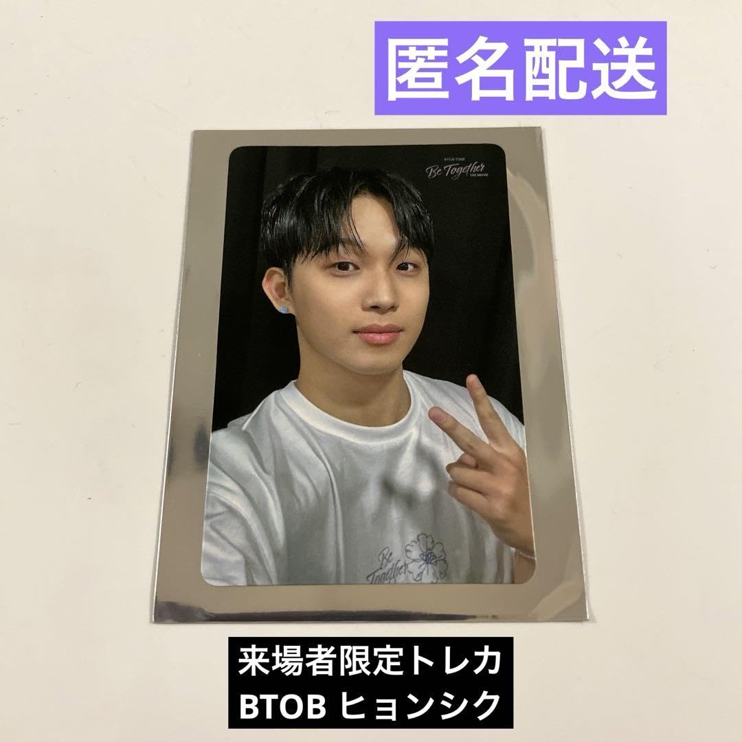 BTOB ミニョク 2度目の告白 トレカ レア BTOB ミニョク 2度目の告白