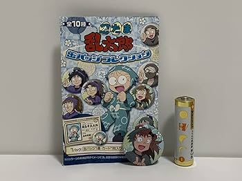 Amazon.co.jp: 忍たま乱太郎 缶バッジコレクション 6 善法寺伊作 缶