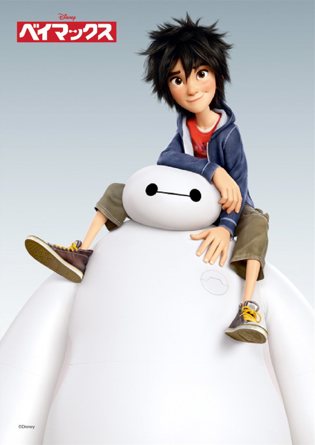 テンヨー ジグソーパズル 1000ピース ベイマックス 絆の物語 Amazon