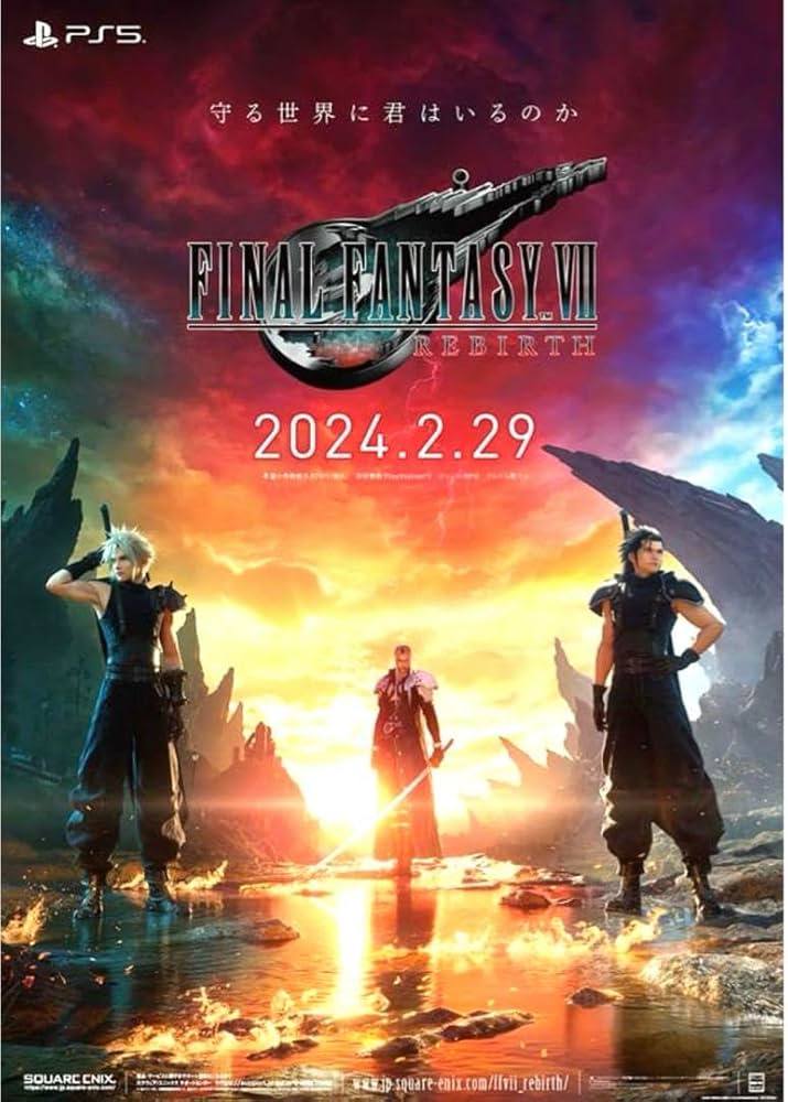 希少 ファイナルファンタジー7 final fantasy Ⅶ 販促ポスター