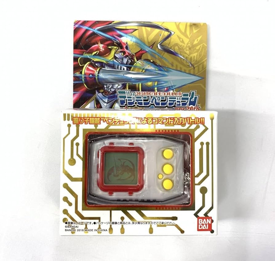 Amazon.co.jp: 【中古】デジモンペンデュラム ver.20th ニューカラー