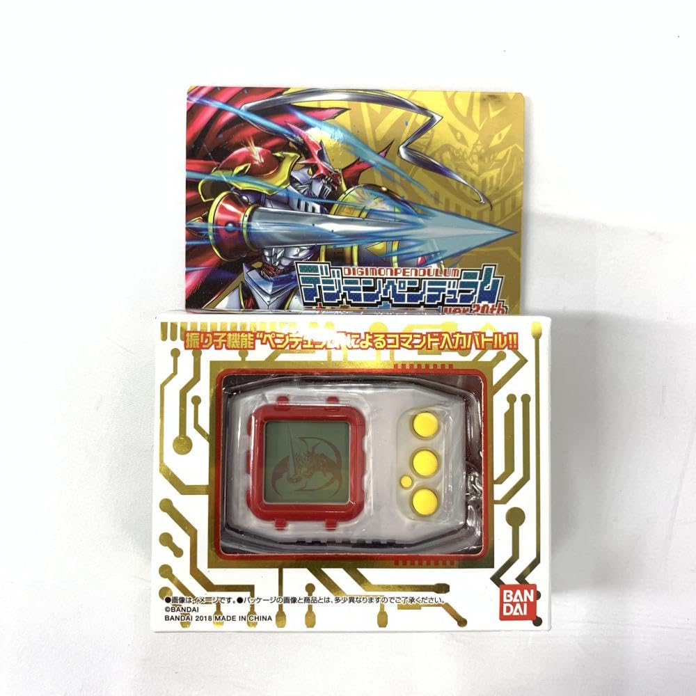 デジモンペンデュラム ver.20thセット 抽選販売】デジタルモンスター