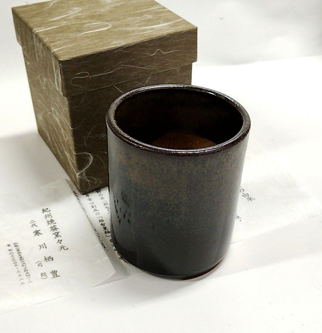 24・備前焼 水指 木戸明彦 山麓窯 共箱入り 陶歴あり 茶道具