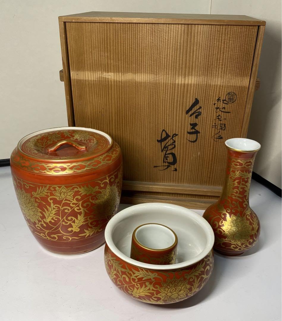 茶道具 金彩捻梅 水指 祥堂造 共箱 茶道具【水指】 平水指
