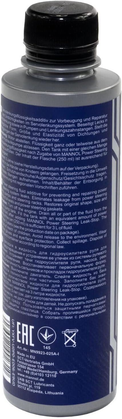 ◇中古◇ UTSUMI 左利き用 トリミング両刃スキバサミ