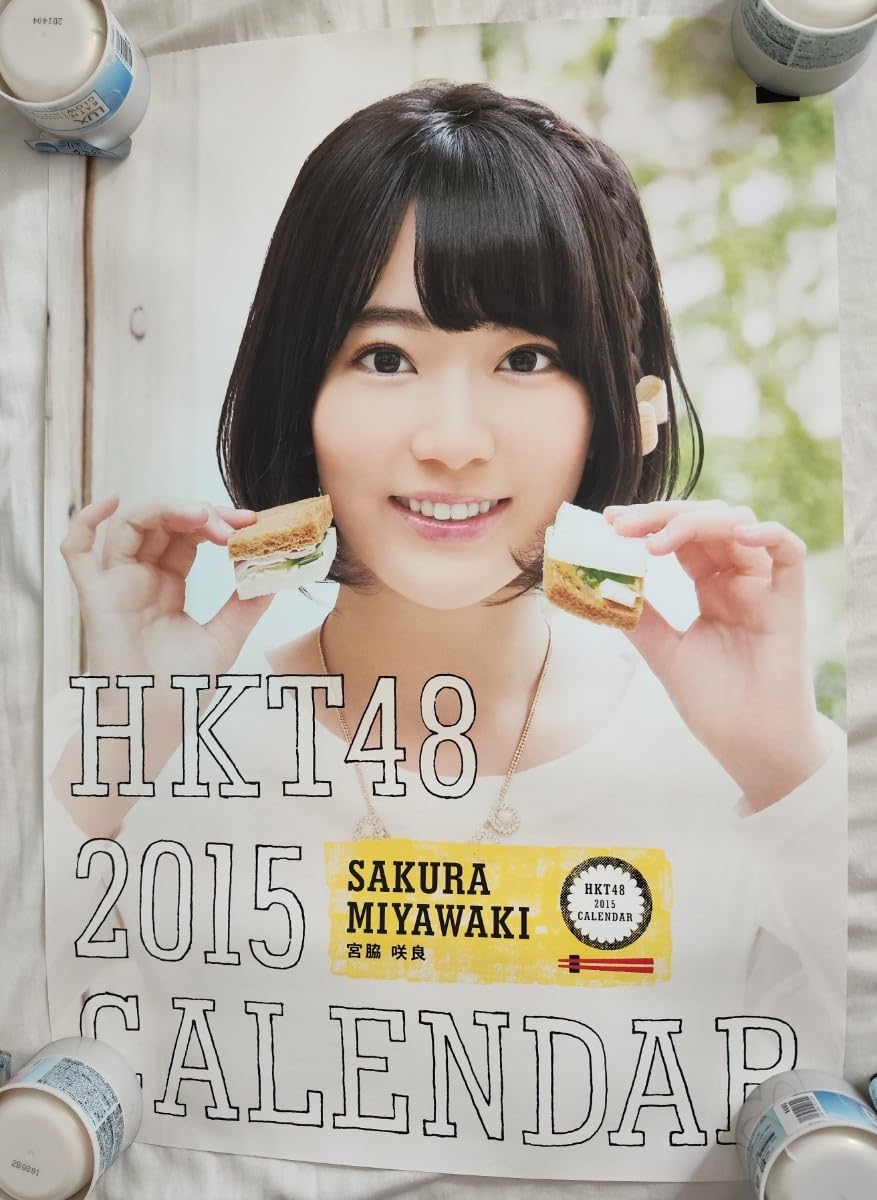 宮脇咲良 直筆サイン入り 缶バッチ ルセラフィム サクラ