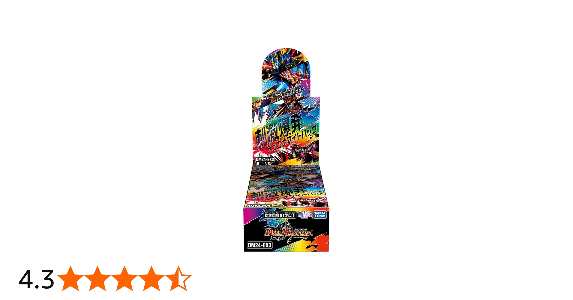 Amazon.co.jp: デュエル・マスターズ TCG DM24-EX3 刺激爆発デュエナ
