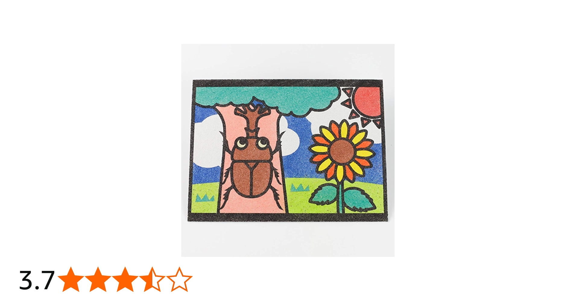 木製錆絵模様台 未使用 商品のご案内】鉄錆風パネル | 有限会社工房志