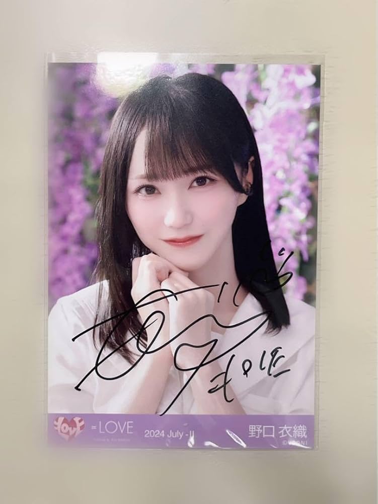 イコラブ 野口衣織 直筆 生写真 まとめ売り 直筆コンプ イコラブ =LOVE