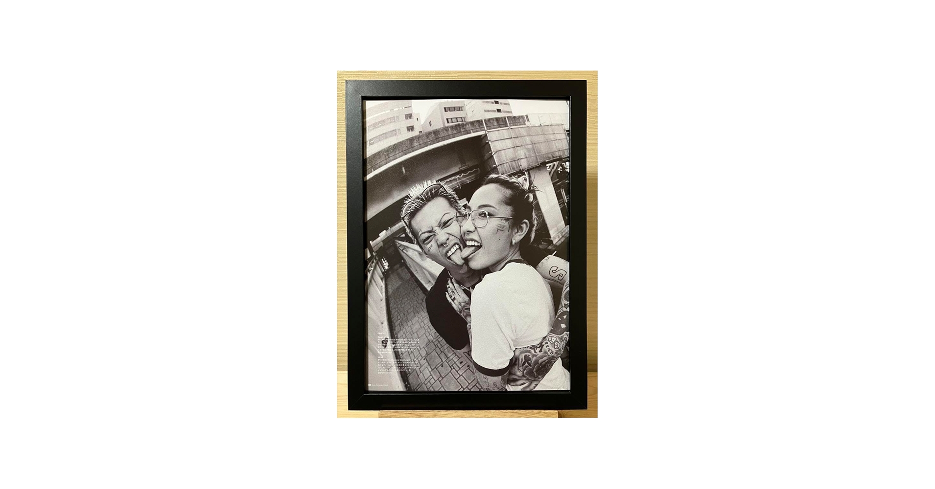 Amazon.co.jp: A4額付 ゆるふわギャング ポスター風03 Ryugo Ishida