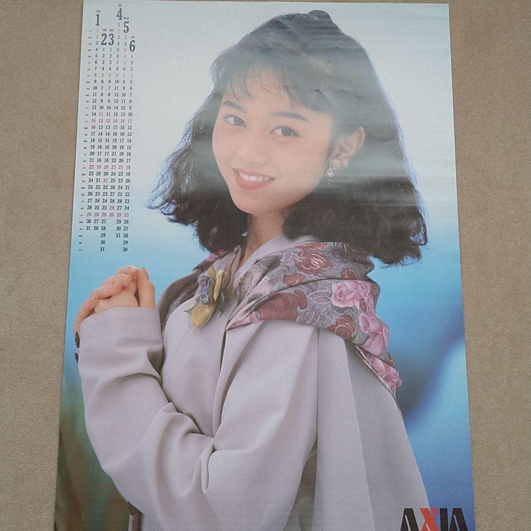 YUI SUMMER SONG B2ポスター 【公式通販】