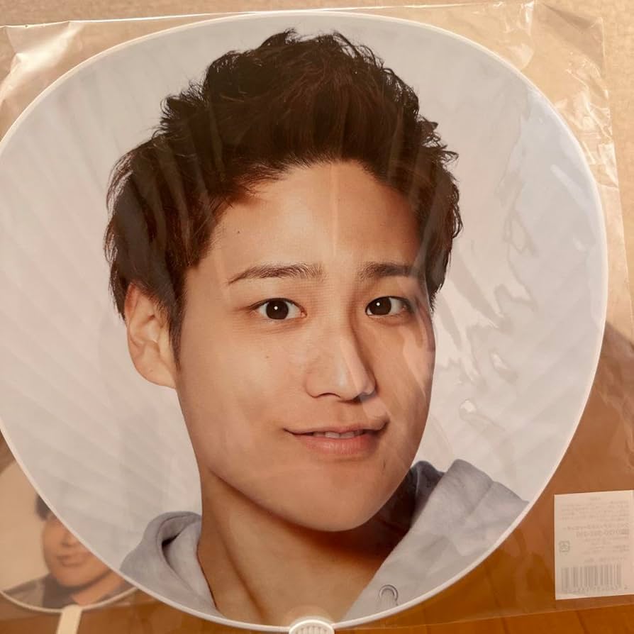 桐山照史 歴代フォトセット