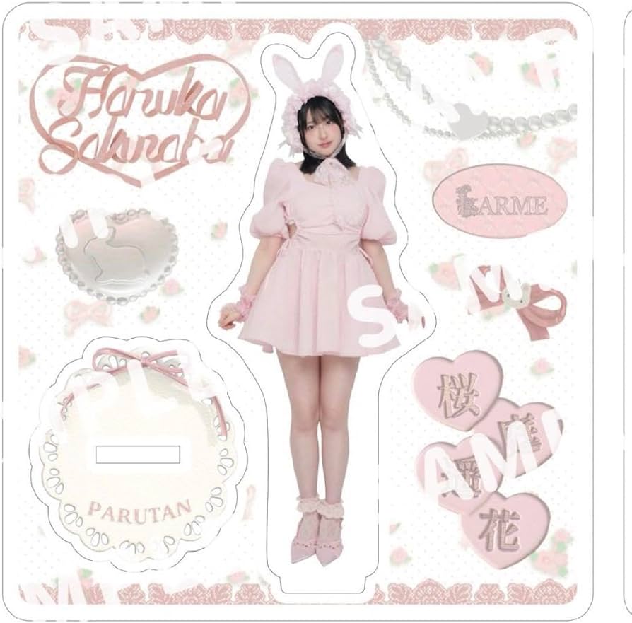 Amazon.co.jp: 桜庭遥花 アクスタ LARME : おもちゃ
