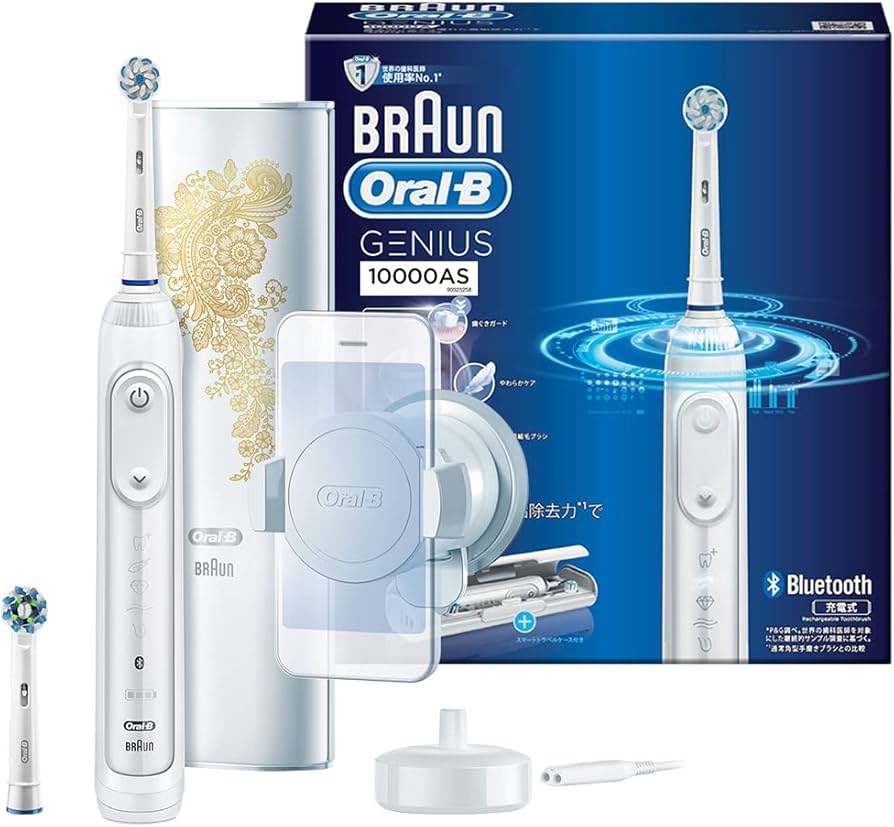 Amazon.co.jp: ブラウン オーラルB ジーニアス10000AS ホワイト 電動