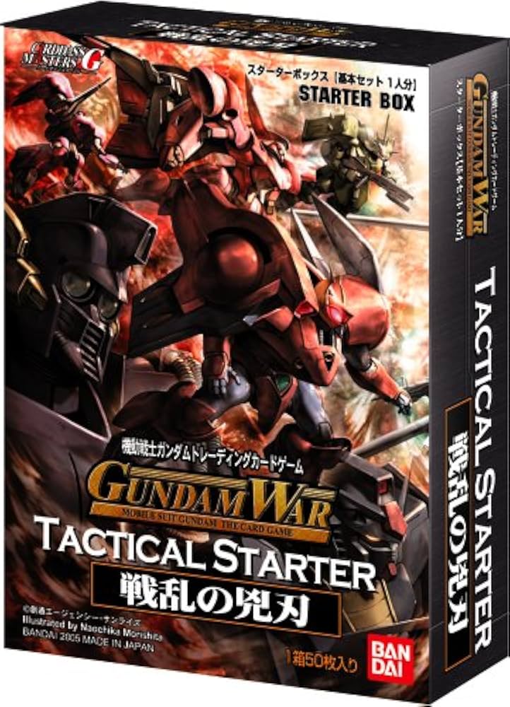 ガンダムウォー スターターデッキセット Amazon.co.jp: GUNDAM CROSS