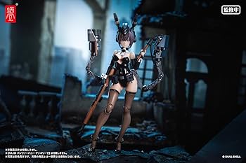 Amazon | 蝸之殼Snail Shell(スネイルシェル) パンツァーバニー