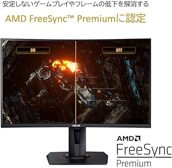 Amazon.co.jp: ASUS 湾曲 ゲーミングモニター TUF Gaming VG27VQ 27