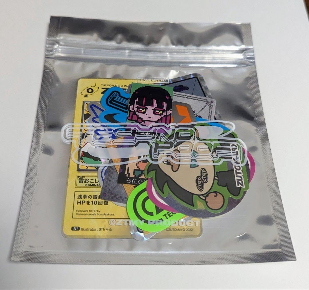 ずっと真夜中でいいのに。 ずとまよ ズトカ テクノプア ご当地カード