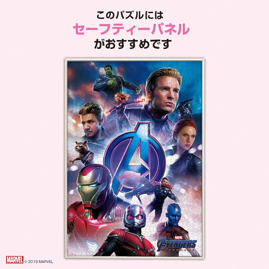 61YeYWED+FL._AC_UF894,