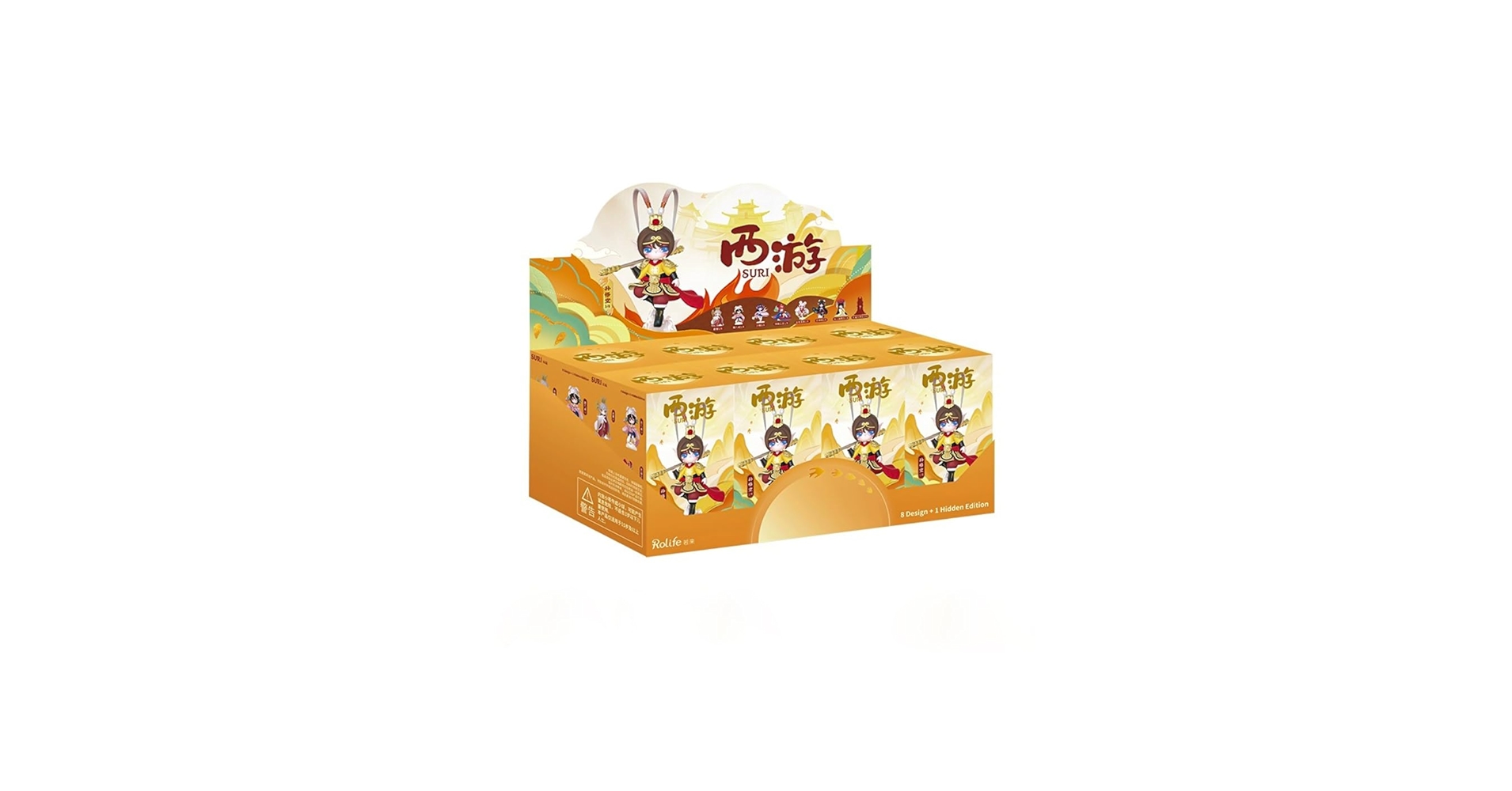 Amazon.co.jp: SURI 西遊記シリーズ 1個ボックス 高約10.5～12cm