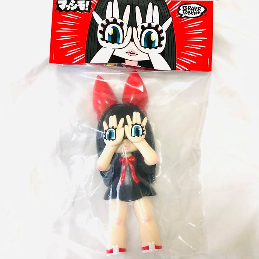 GRAPE BRAIN にぎるちゃん マッシモ 1st