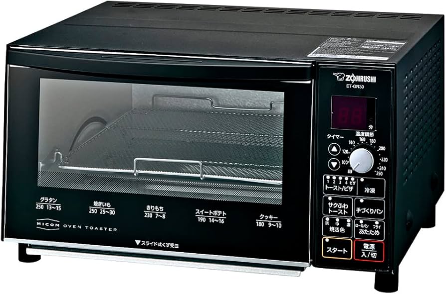 Amazon | 象印マホービン オーブントースター こんがり倶楽部 食パン4