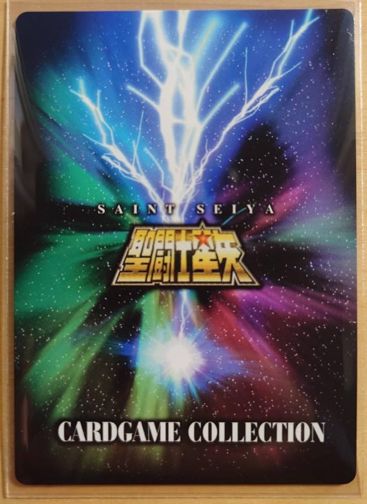 聖闘士星矢 トレカ カードゲームコレクション 黄金十二宮編 廬山亢龍覇 聖