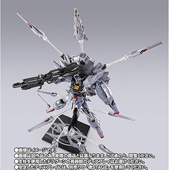 Amazon.co.jp: METAL BUILD プロヴィデンスガンダム CLIMAX BATTLE Ver