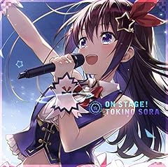 ときのそら 青空のシンフォニー 歌詞 - 歌ネット