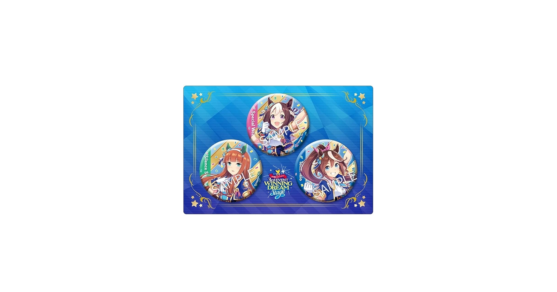 ウマ娘 プリティーダービー 公式缶バッジセット 3rd EVENT Ver. Amazon