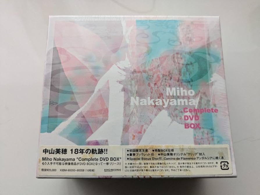 中山美穂/Miho Nakayama Complete DVD-BOX〈初回限… 中山美穂/Miho
