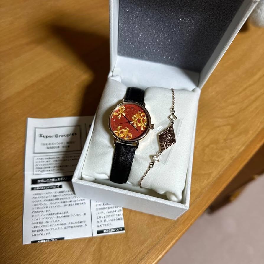 囚われのパルマ チアキ 腕時計&ブレスレット