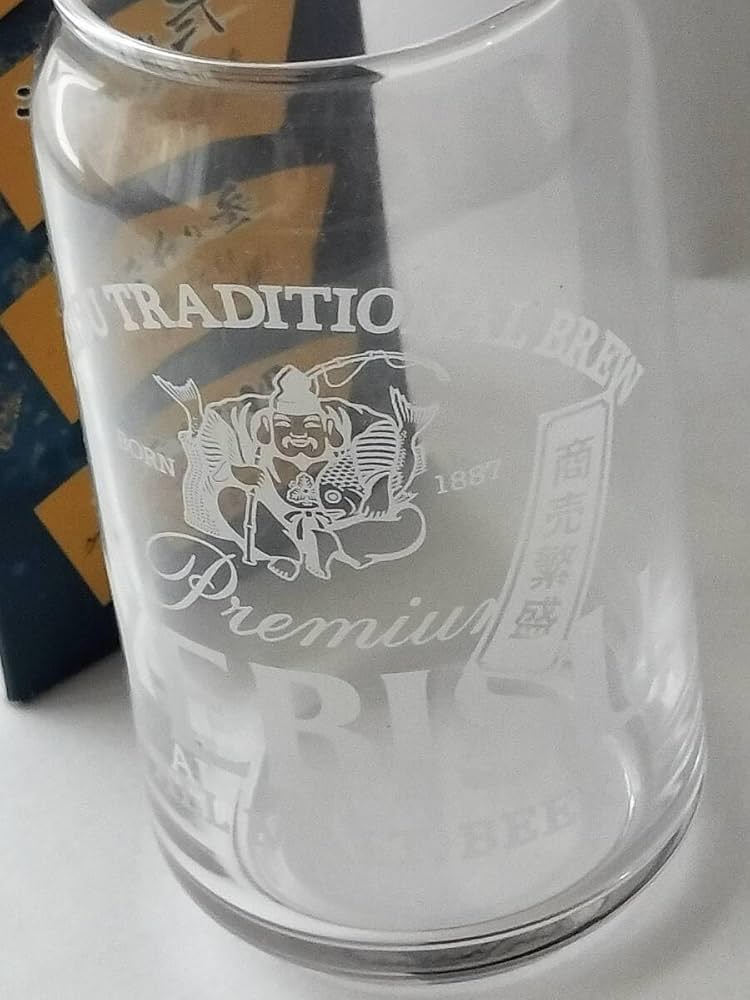 Amazon.co.jp: ラッキーヱビスオリジナル 缶型グラス サッポロビール