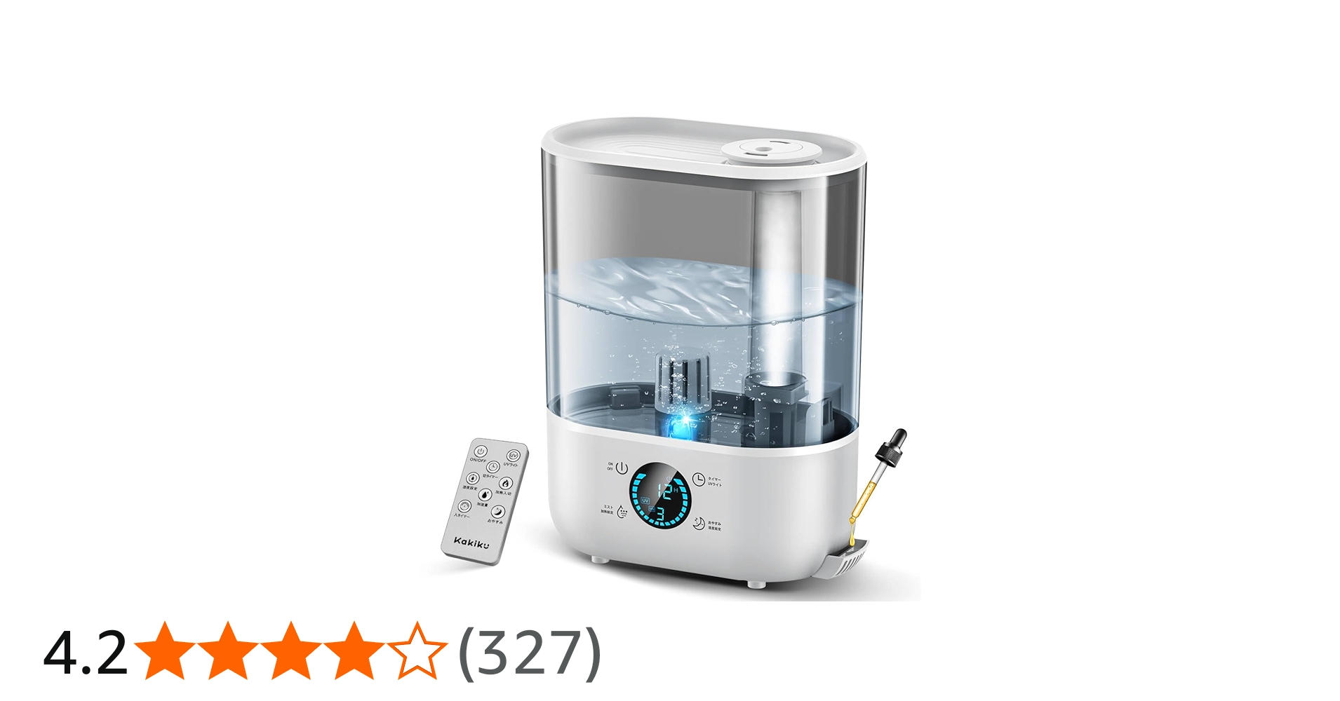 Amazon | 加湿器 大容量 5.5L 【2024冬新登場&AI知能恒湿&切入タイマー