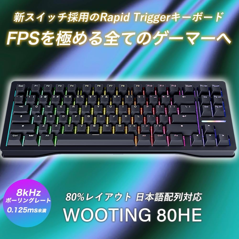 Amazon | 国内正規品 Wooting 80HE Linear60 v2 英語配列 US-ANSI