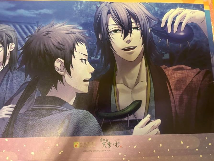 薄桜鬼 オトメイトガーデン 沖田総司 斎藤一 ランチョンマット 薄桜鬼