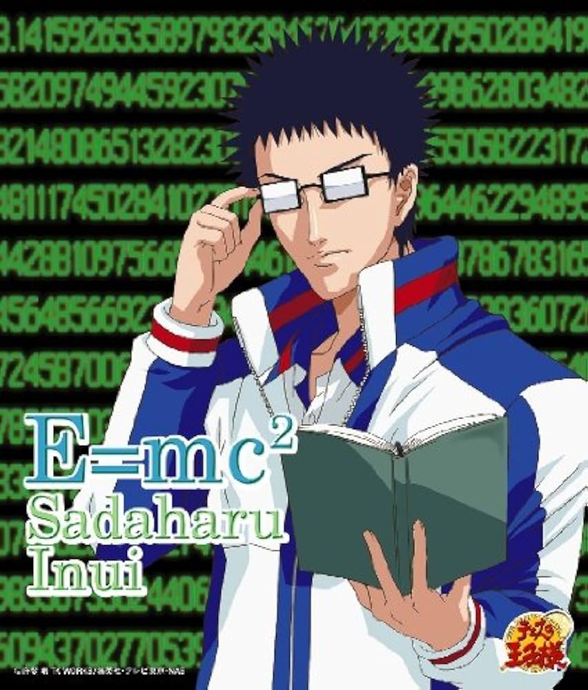 Amazon.co.jp: テニスの王子様 キャラクターアルバム E=mc2 ~乾貞治