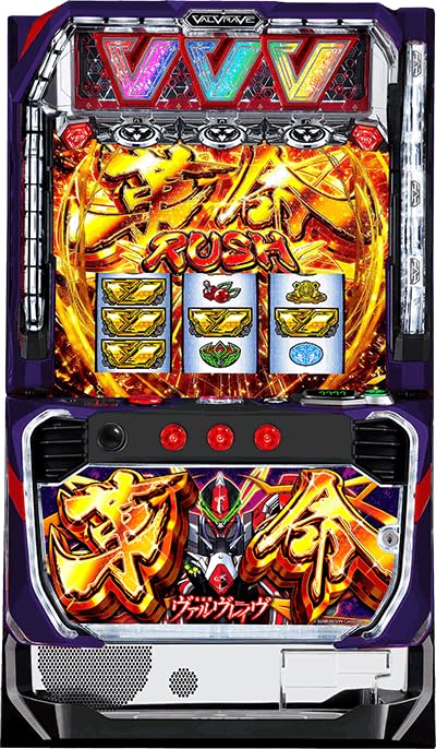 パチスロ実機 革命機ヴァルヴレイヴ オートプレイスマスロユニット付