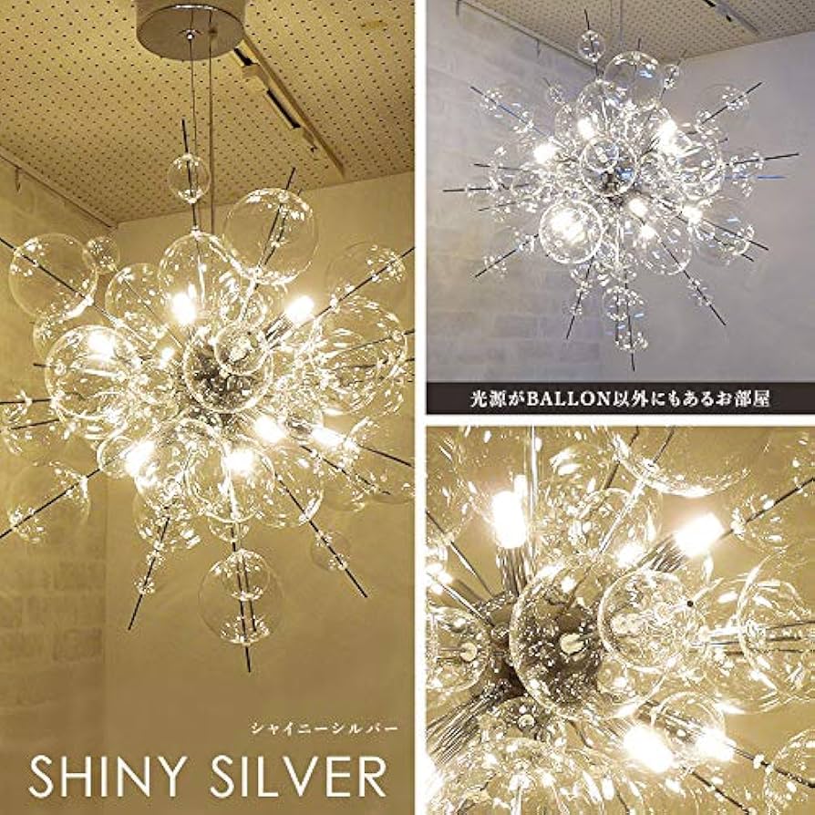 MCQUEENマックイーン 10灯 バブルシャンデリア BALLON セール バロン