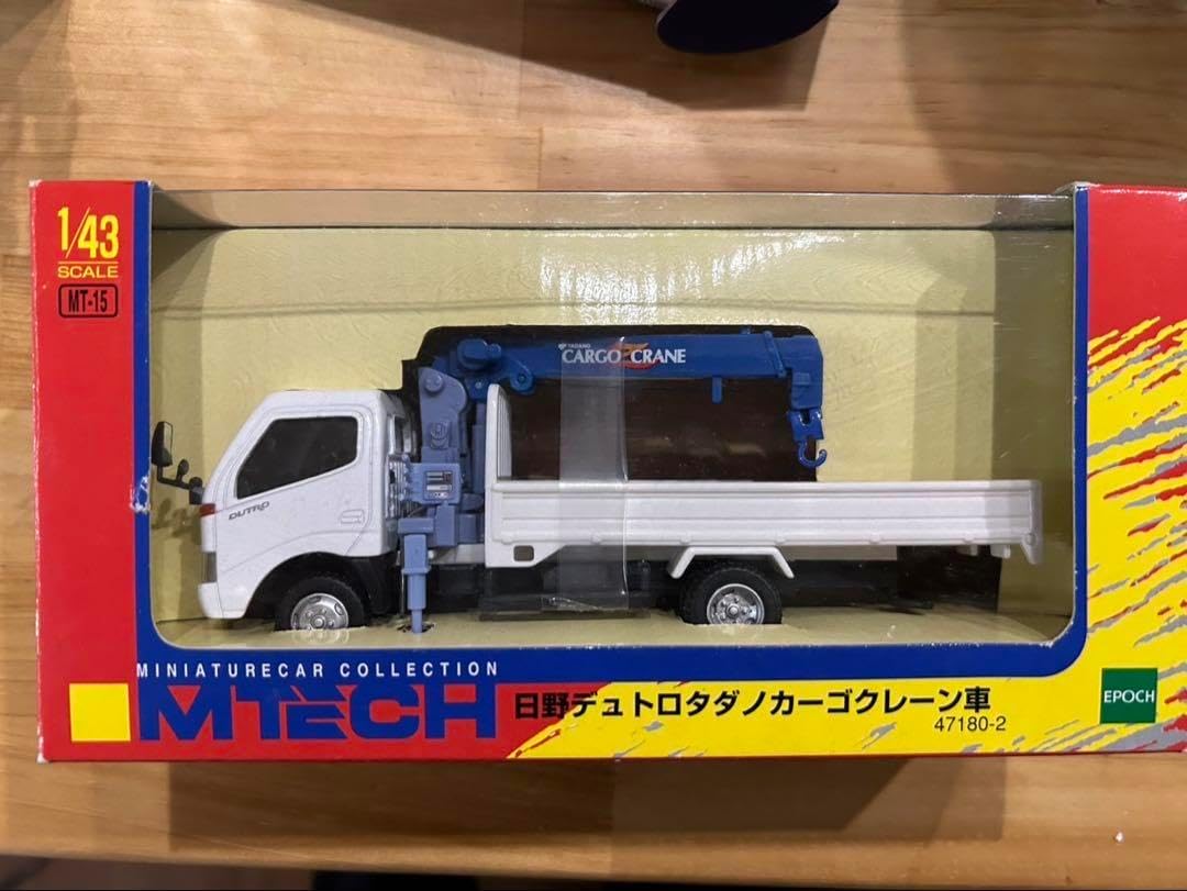 □エムテック 1/43 日野デュトロ タダノカーゴクレーン車