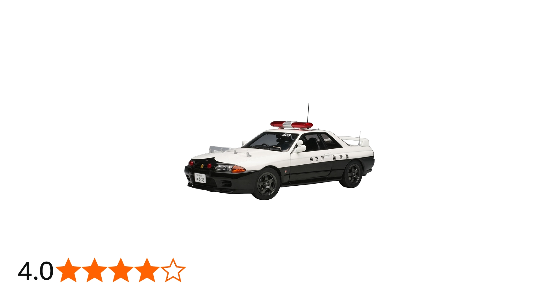 Amazon.co.jp: AUTOart 1/18 日産 スカイライン GT-R (R32) ポリスカー