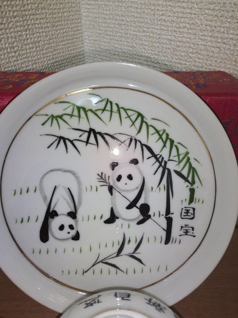 作家 森本良信 師：安倍安人 黒備前コバルトブルー湯のみ合箱 作家