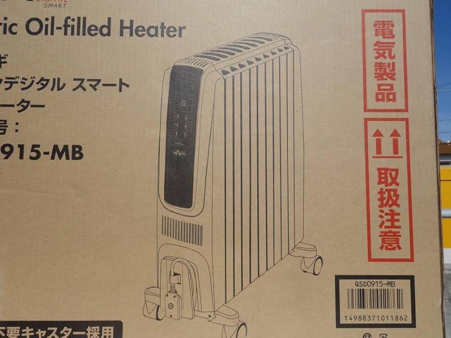 61Z-YXHqZIL._AC_UF894,